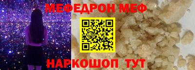 дмт Ипатово