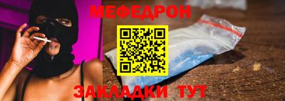 дмт Ипатово