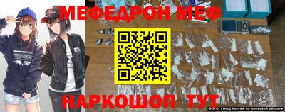 индика Изобильный