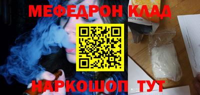 индика Изобильный
