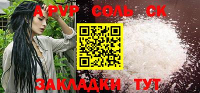 метадон Ирбит
