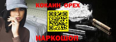 метадон Ирбит