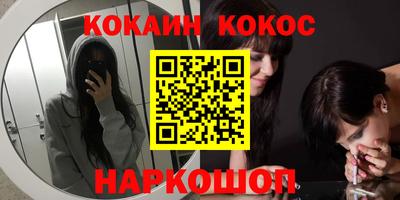 дмт Ипатово