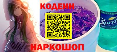 дмт Ипатово