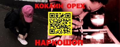 метадон Ирбит