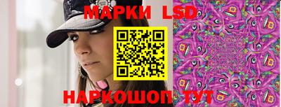 индика Изобильный