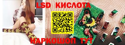 индика Изобильный