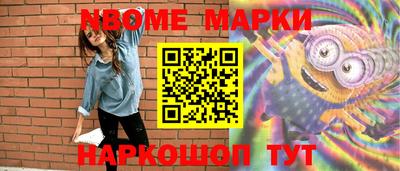 метадон Ирбит