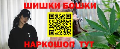 метадон Ирбит