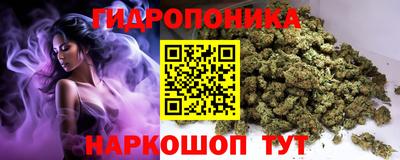 дмт Ипатово