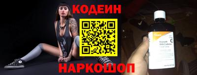 метадон Ирбит