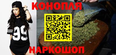 метадон Ирбит
