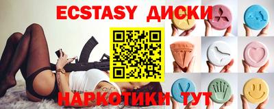 метадон Ирбит