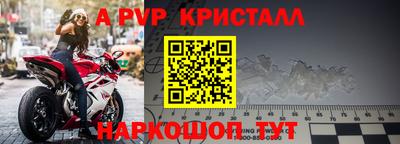 индика Изобильный