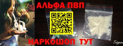 индика Изобильный