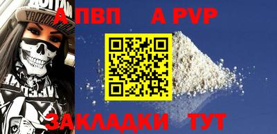 метадон Ирбит