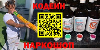 метадон Ирбит