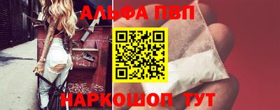 дмт Ипатово