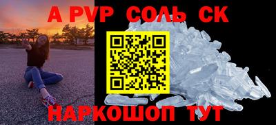 метадон Ирбит