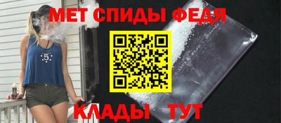 метадон Ирбит