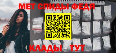 индика Изобильный