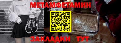 индика Изобильный