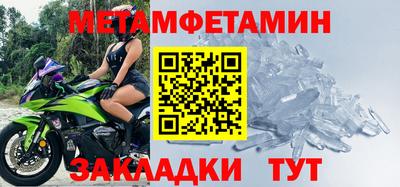 индика Изобильный