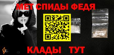 дмт Ипатово