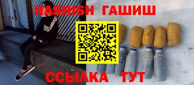 метадон Ирбит