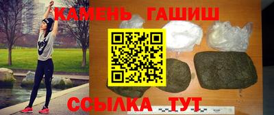 индика Изобильный