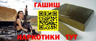 индика Изобильный