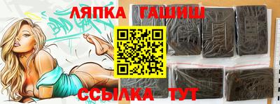 метадон Ирбит