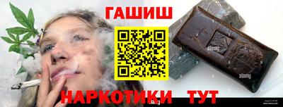 дмт Ипатово