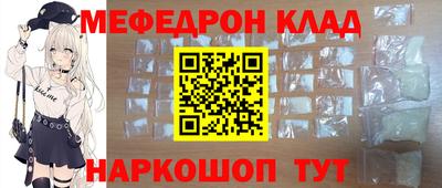 метадон Ирбит