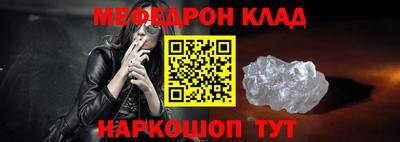 индика Изобильный