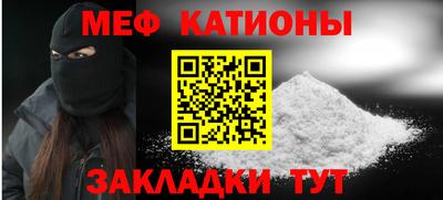 индика Изобильный