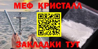 индика Изобильный