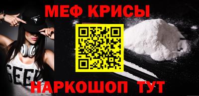 индика Изобильный